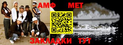 ECSTASY Азнакаево