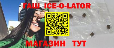 a pvp Гатчина