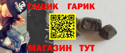 a pvp Гатчина