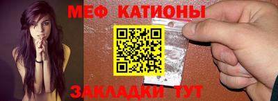 гашик Гай