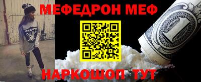 гашик Гай