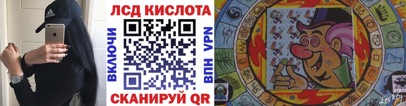 Марки NBOMe 1,8мг  Красноярск 